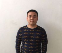 关于任命欧阳柳同志为睿婕销售经理通知