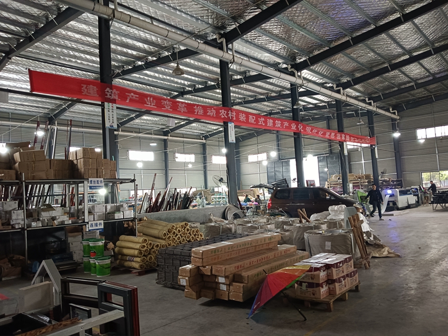 中国轻钢结构别墅房屋材料出口厂家