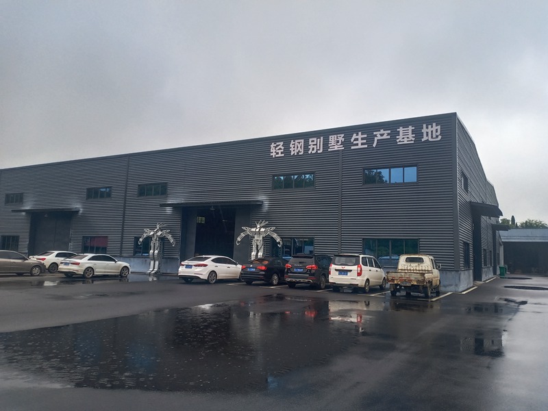 “从工厂到家园”:轻钢别墅厂家如何改变我们的居住方式?